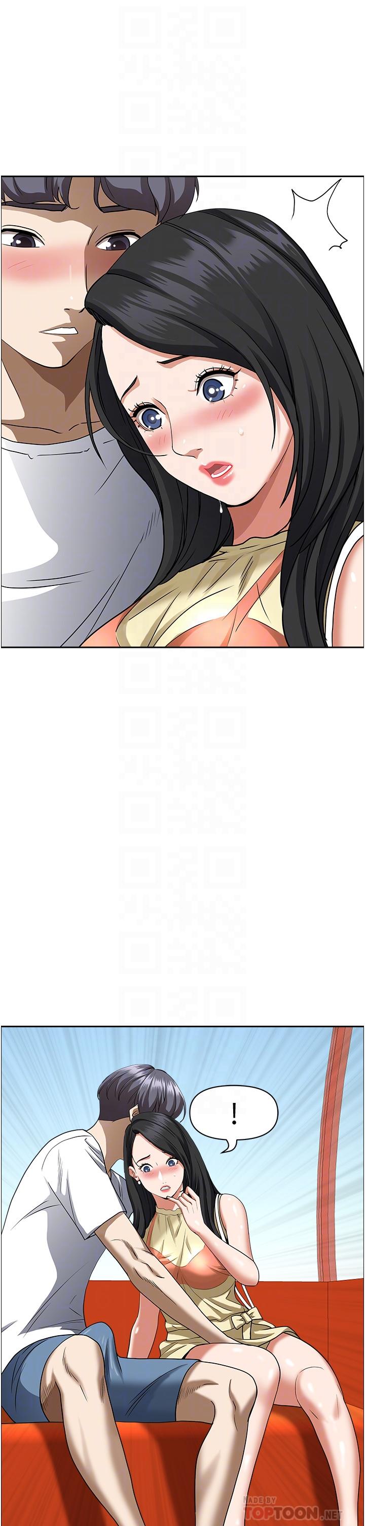 第38话-现在就想在摩天轮上做-霸佔人妻-钢铁,黑猫（第12张）