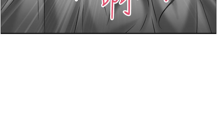 第40话-你的太大了-霸佔人妻-钢铁,黑猫（第17张）