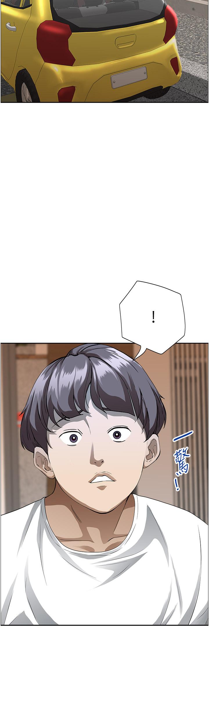 第40话-你的太大了-霸佔人妻-钢铁,黑猫（第22张）