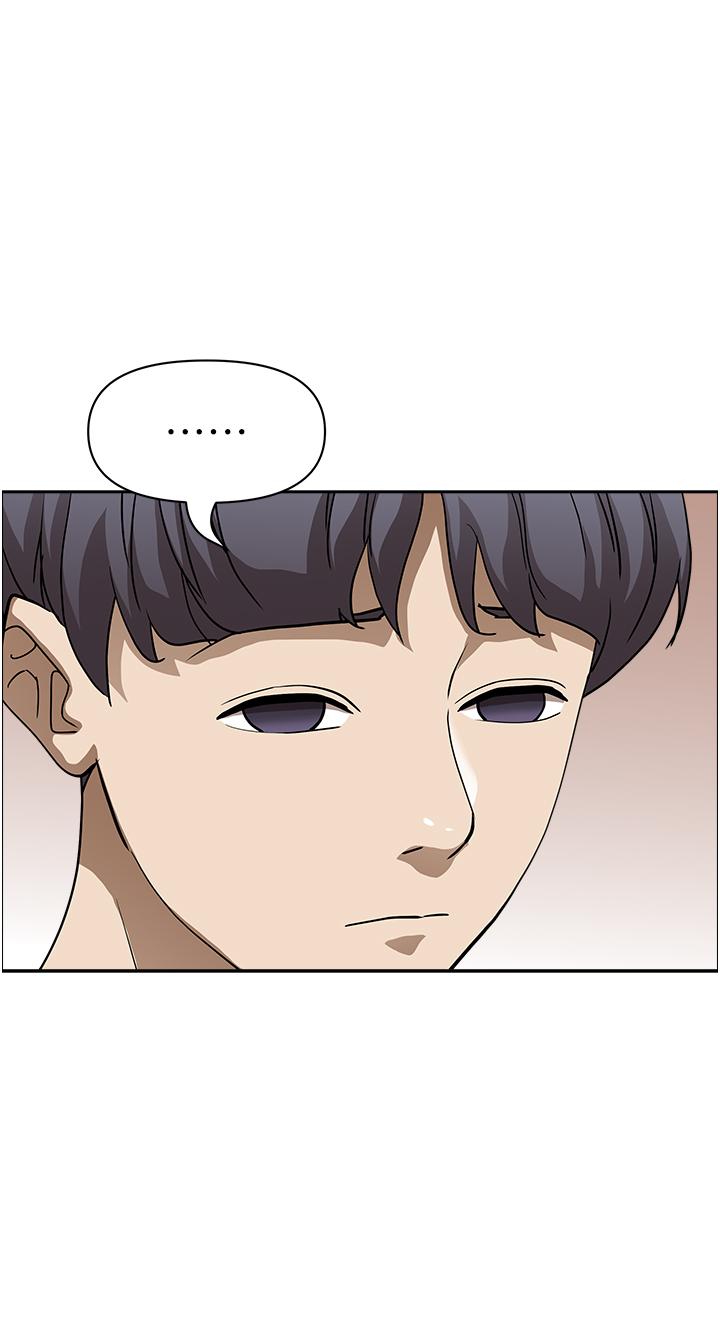 第40话-你的太大了-霸佔人妻-钢铁,黑猫（第44张）
