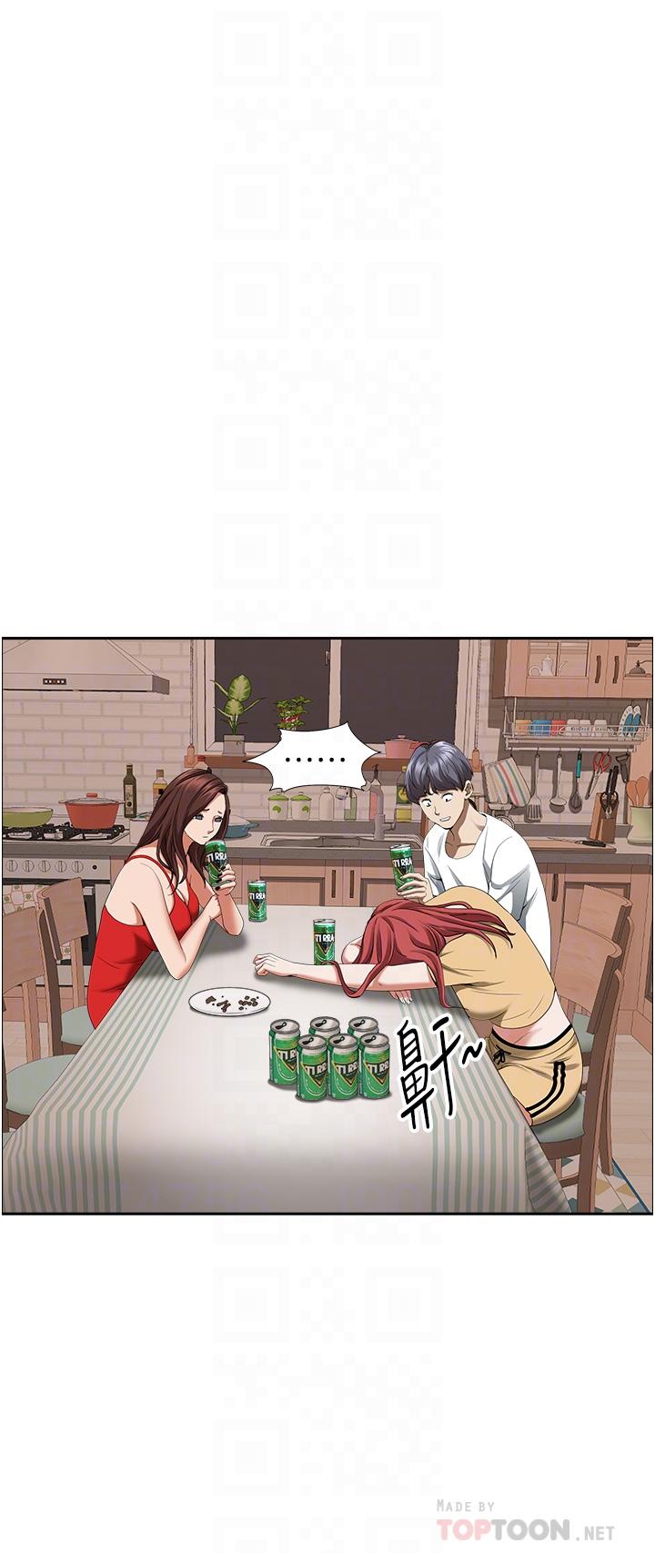 第43话-被填满的感觉超棒-霸佔人妻-钢铁,黑猫（第16张）