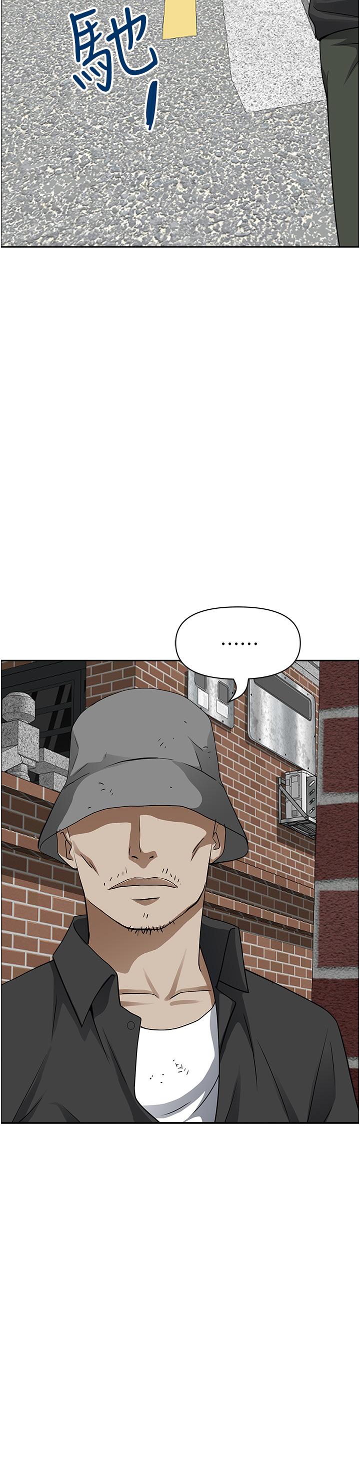 第45话-不断挑战小老弟的熟女们-霸佔人妻-钢铁,黑猫（第2张）