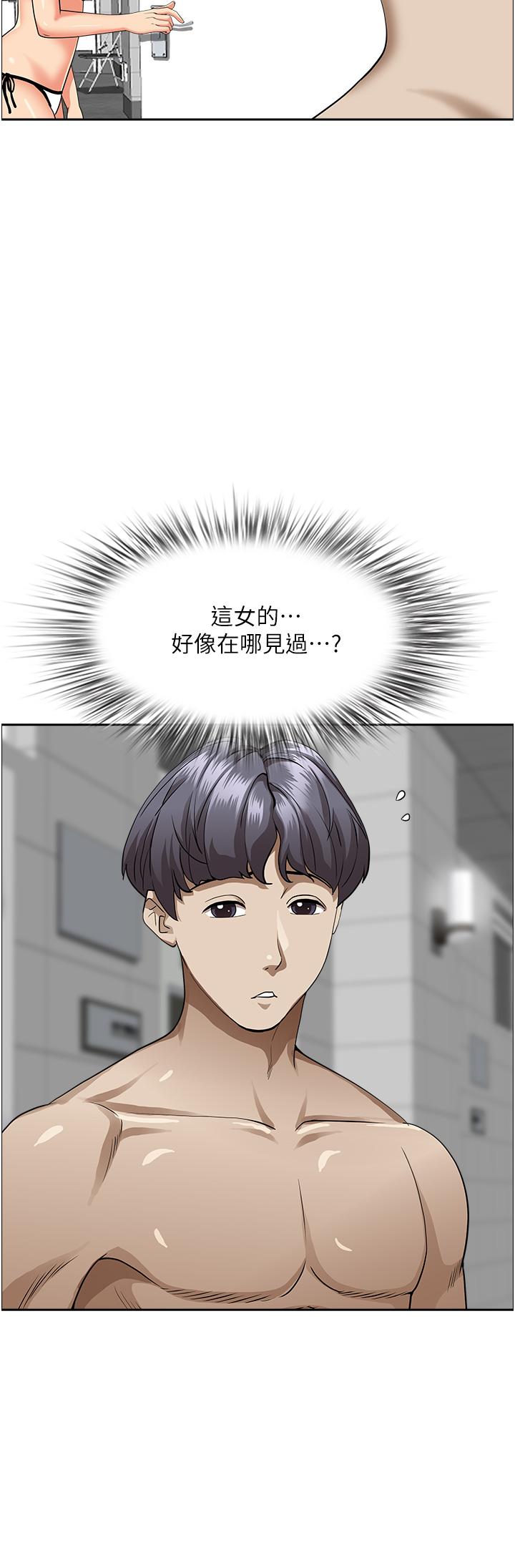 第45话-不断挑战小老弟的熟女们-霸佔人妻-钢铁,黑猫（第12张）