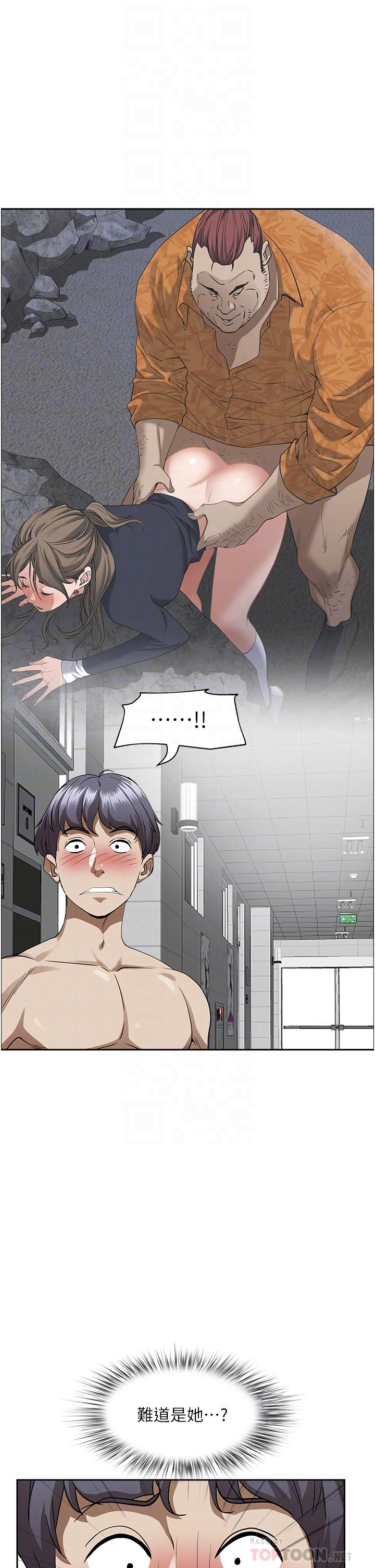 第45话-不断挑战小老弟的熟女们-霸佔人妻-钢铁,黑猫（第13张）