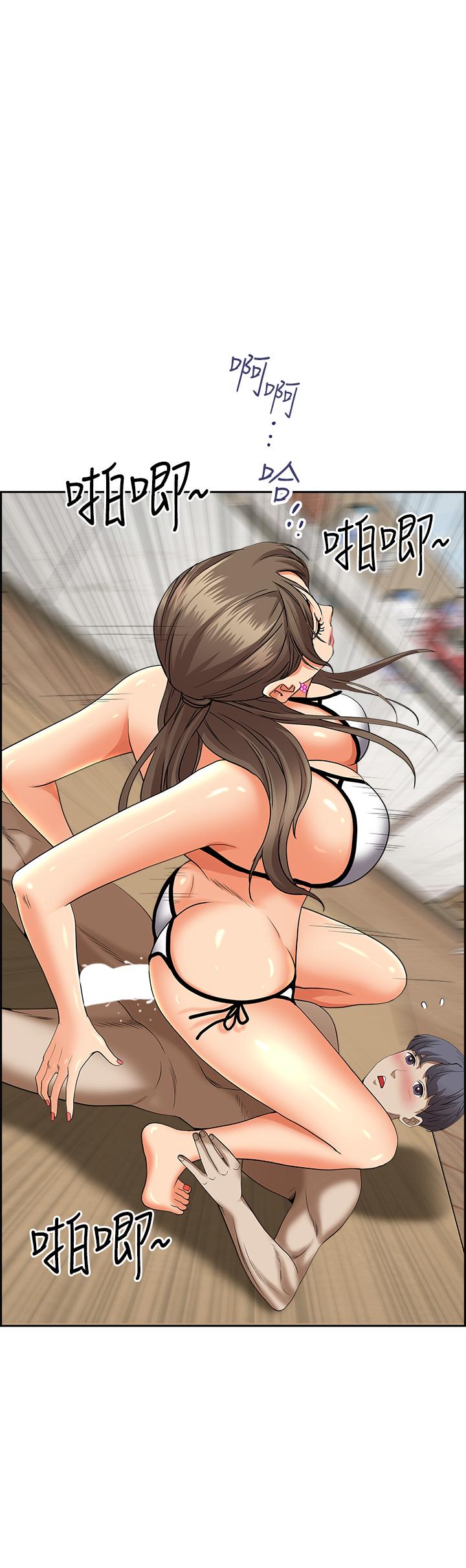 第46话-我和美英谁比较棒-霸佔人妻-钢铁,黑猫（第19张）