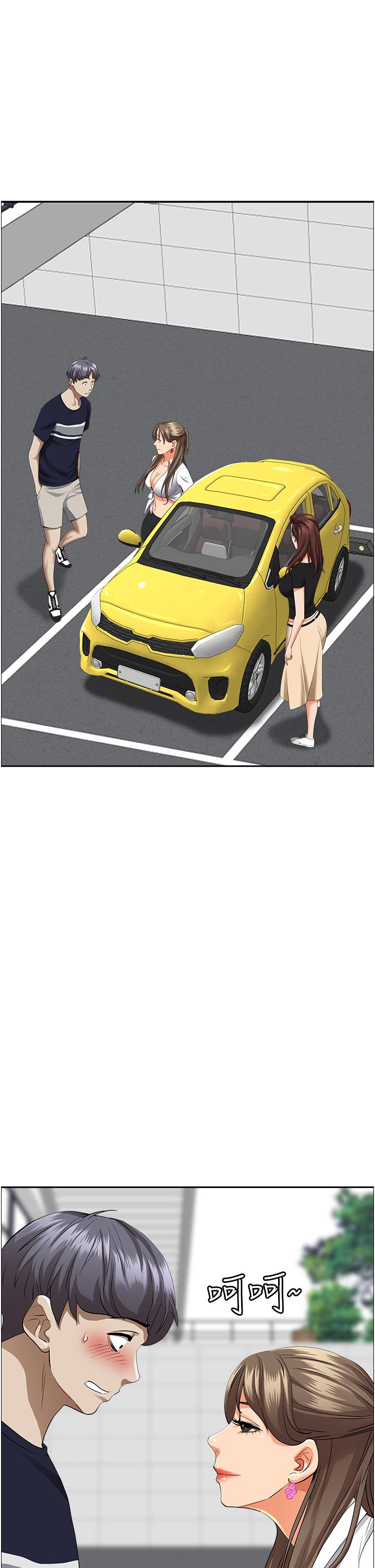 第47话-被榨到连根拔起-霸佔人妻-钢铁,黑猫（第42张）