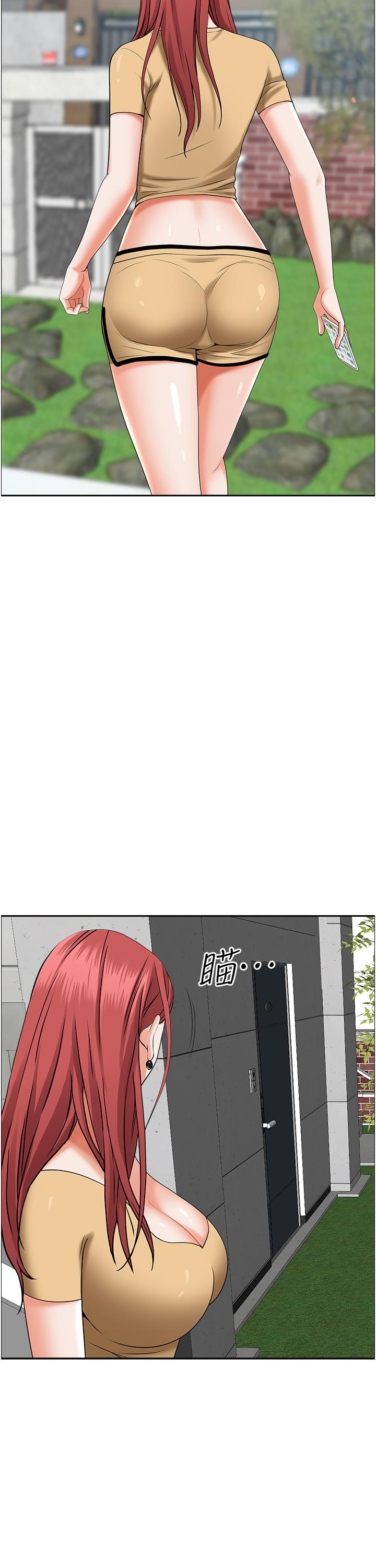 第49话-把我顶到外太空-霸佔人妻-钢铁,黑猫（第28张）