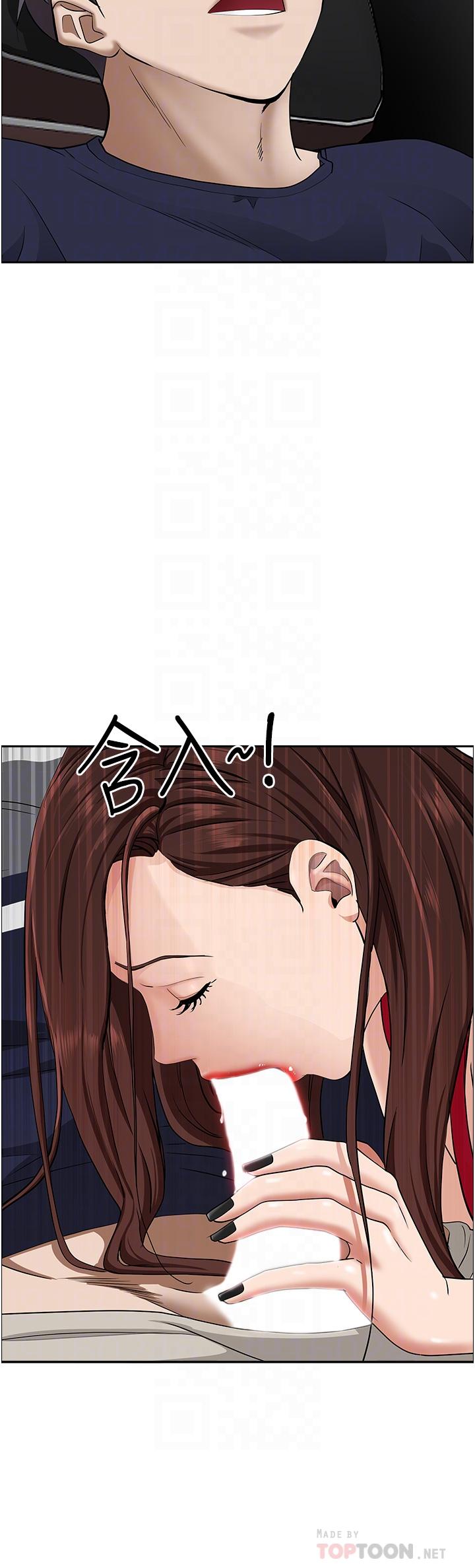 第53话-满口浓郁的男人味-霸佔人妻-钢铁,黑猫（第12张）