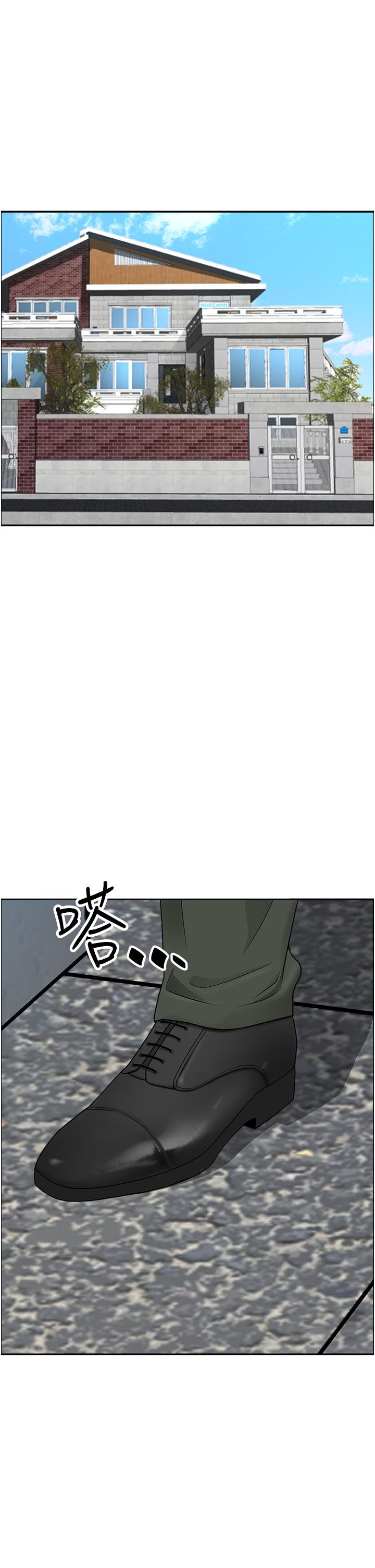 第53话-满口浓郁的男人味-霸佔人妻-钢铁,黑猫（第17张）