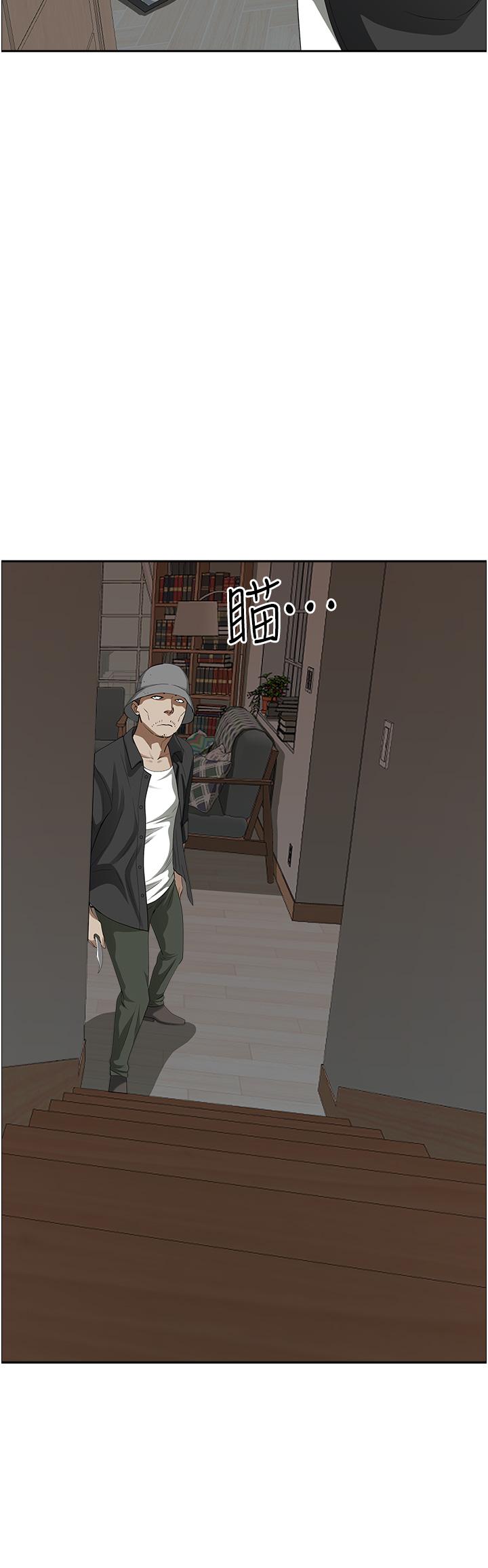 第54话-百般照顾朋友儿子-霸佔人妻-钢铁,黑猫（第26张）