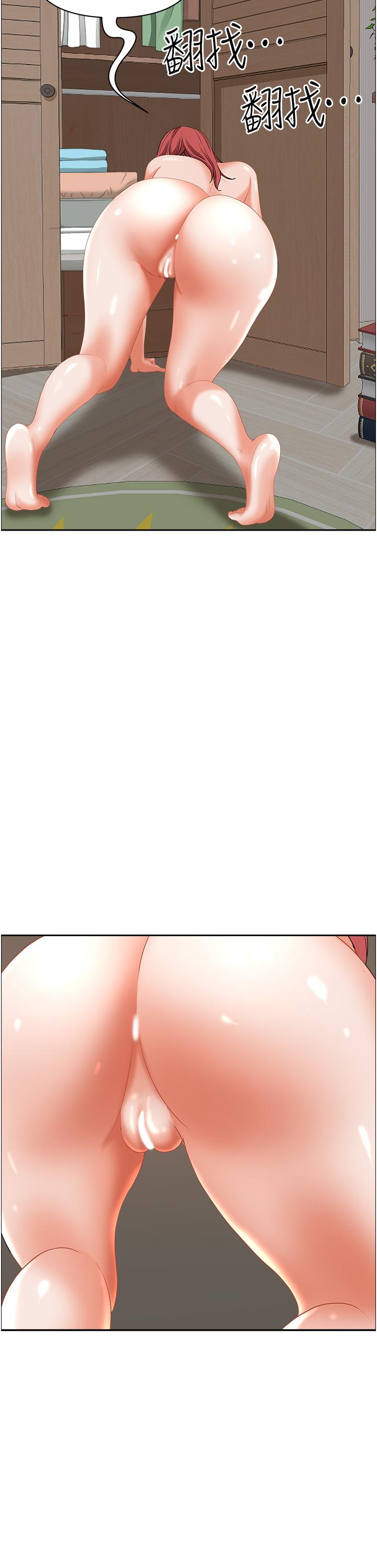 第55话-俊硕，我好害怕-霸佔人妻-钢铁,黑猫（第22张）