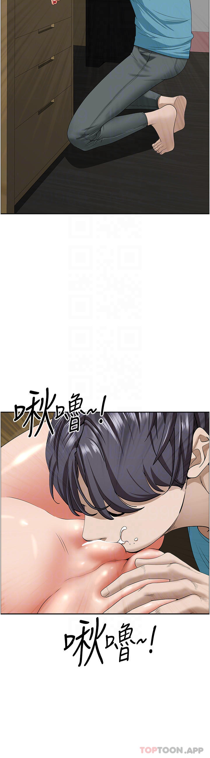 第63话-心急求插的美英-霸佔人妻-钢铁,黑猫（第7张）