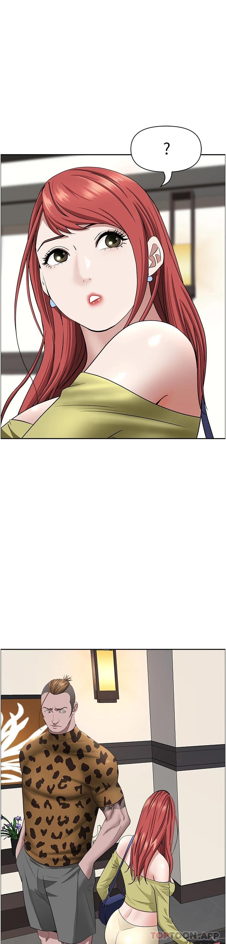 第63话-心急求插的美英-霸佔人妻-钢铁,黑猫（第14张）