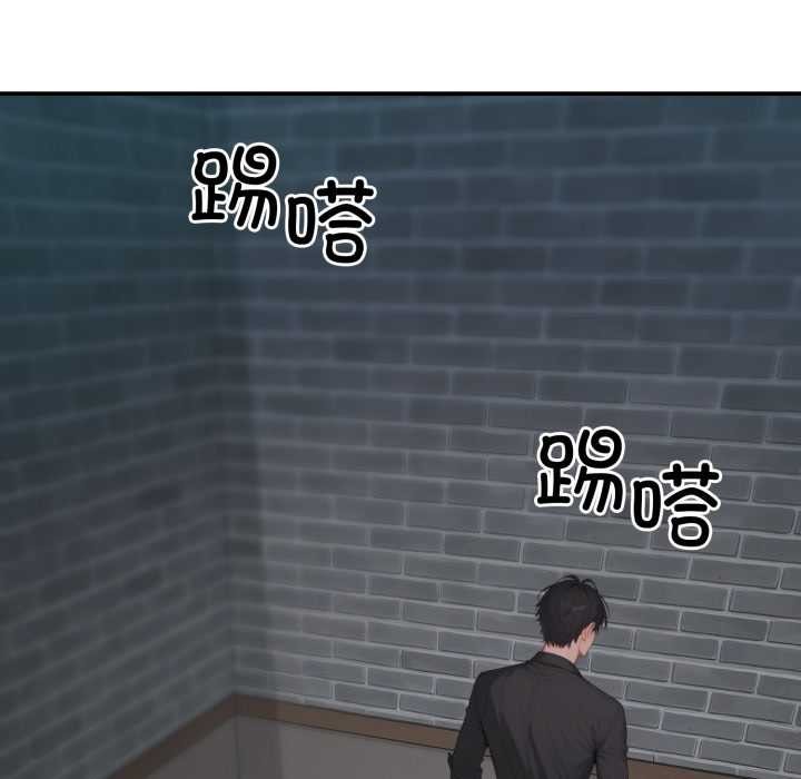 第1话-悖岛审判/悖论-achiulsoft,金手指（第13张）