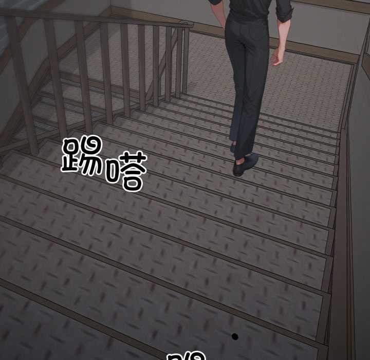 第1话-悖岛审判/悖论-achiulsoft,金手指（第14张）