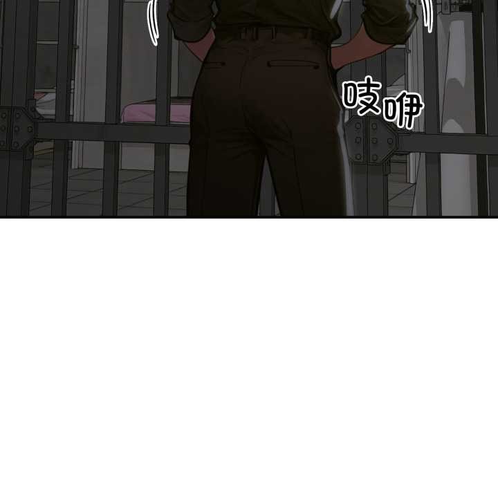 第1话-悖岛审判/悖论-achiulsoft,金手指（第39张）