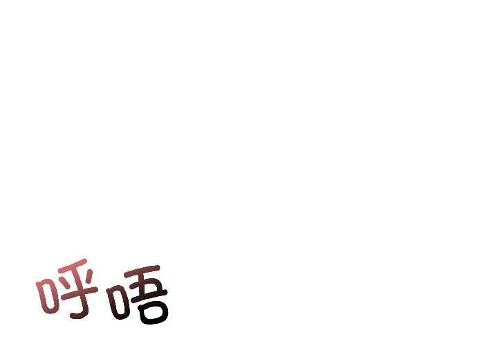 第3话-悖岛审判/悖论-achiulsoft,金手指（第1张）