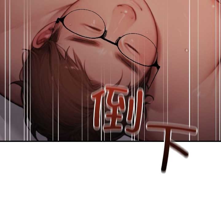 第3话-悖岛审判/悖论-achiulsoft,金手指（第18张）