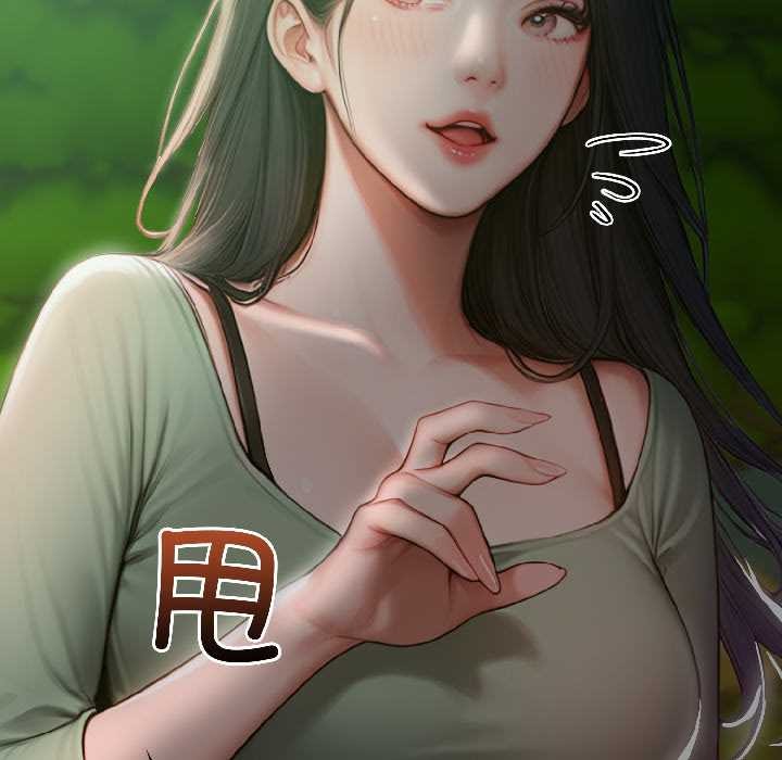 第4话-悖岛审判/悖论-achiulsoft,金手指（第20张）