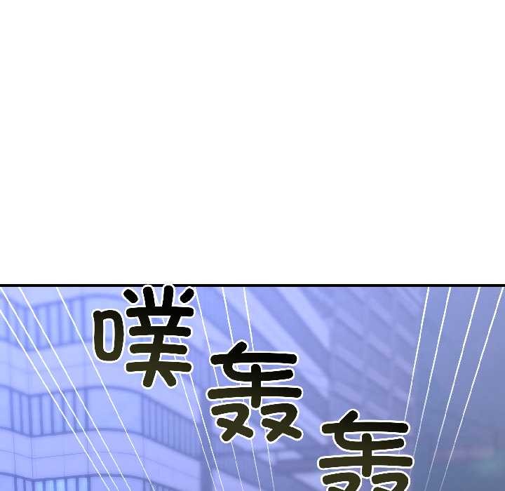 第5话-悖岛审判/悖论-achiulsoft,金手指（第13张）