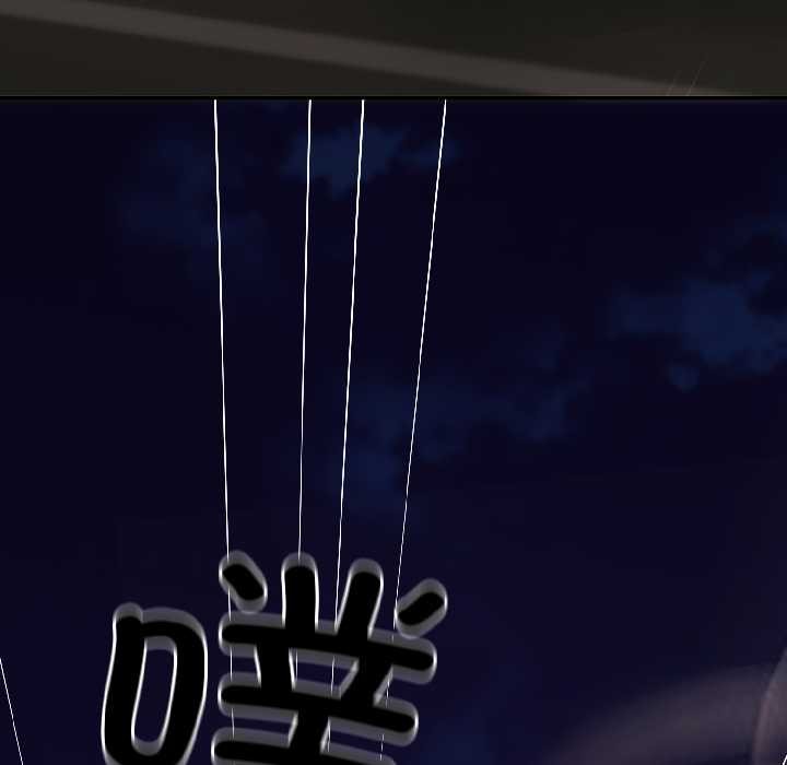 第5话-悖岛审判/悖论-achiulsoft,金手指（第25张）