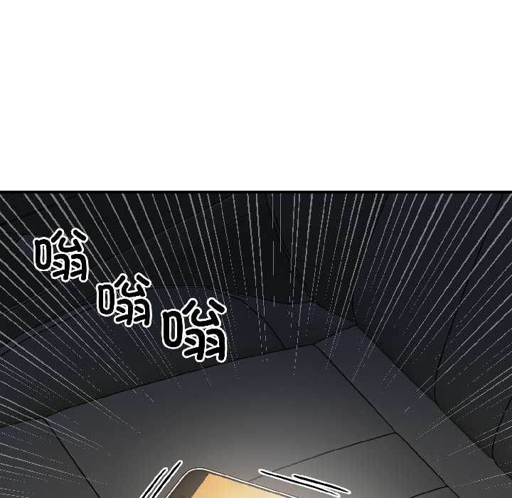 第6话-悖岛审判/悖论-achiulsoft,金手指（第6张）