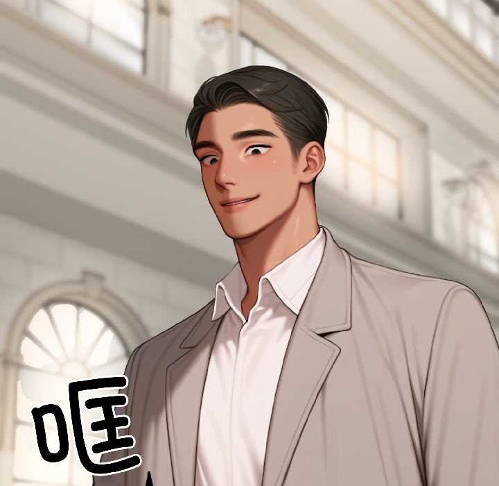 第7话-悖岛审判/悖论-achiulsoft,金手指（第10张）