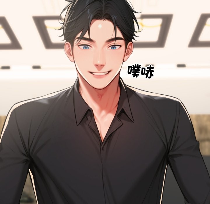 第15话-悖岛审判/悖论-achiulsoft,金手指（第13张）