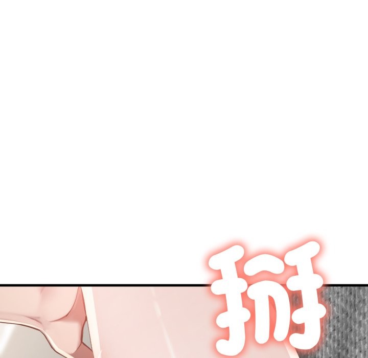 第15话-悖岛审判/悖论-achiulsoft,金手指（第17张）