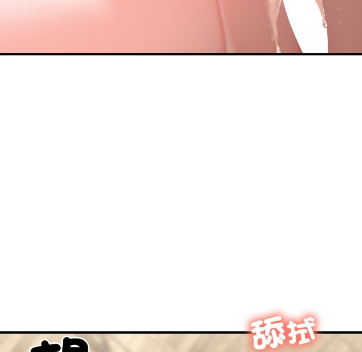 第15话-悖岛审判/悖论-achiulsoft,金手指（第37张）