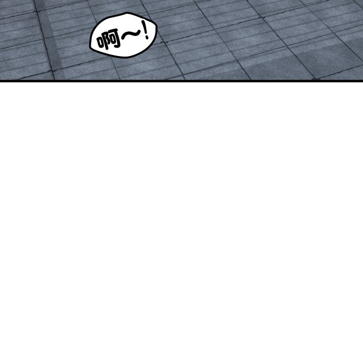 第16话-悖岛审判/悖论-achiulsoft,金手指（第5张）
