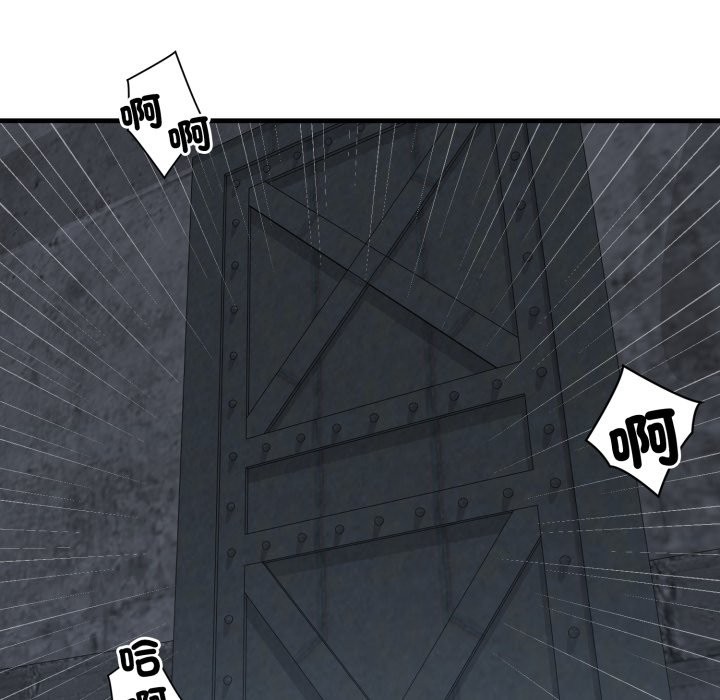 第16话-悖岛审判/悖论-achiulsoft,金手指（第6张）