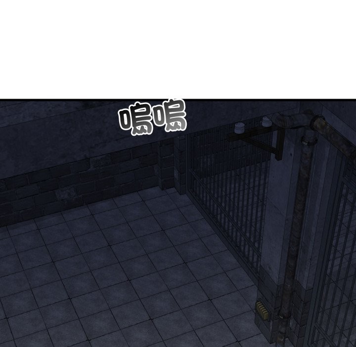 第17话-悖岛审判/悖论-achiulsoft,金手指（第7张）