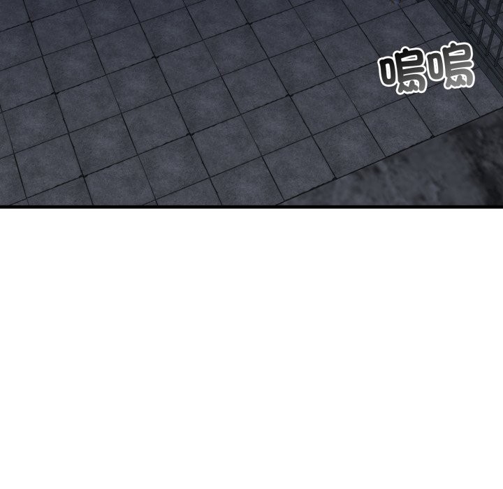 第17话-悖岛审判/悖论-achiulsoft,金手指（第8张）