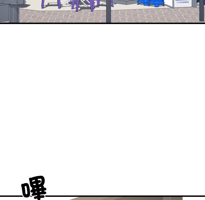 第18话-悖岛审判/悖论-achiulsoft,金手指（第5张）