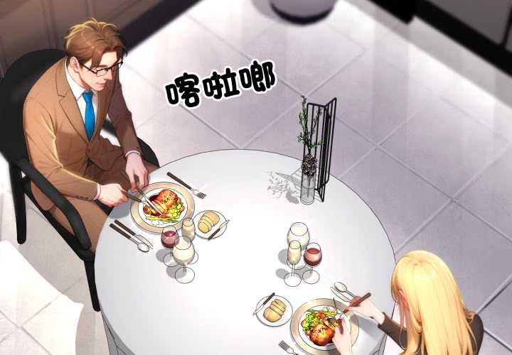第19话-悖岛审判/悖论-achiulsoft,金手指（第2张）