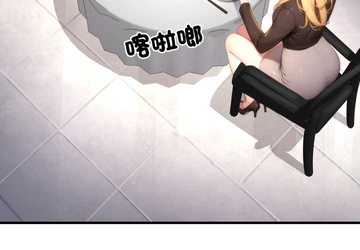 第19话-悖岛审判/悖论-achiulsoft,金手指（第3张）
