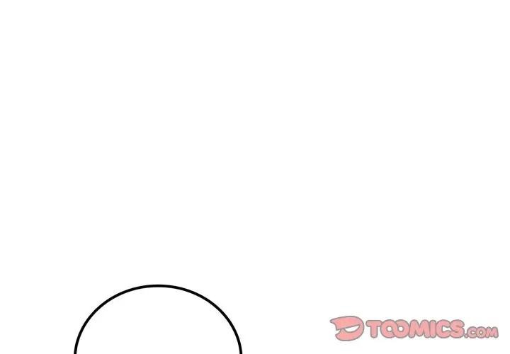 第20话-悖岛审判/悖论-achiulsoft,金手指（第3张）