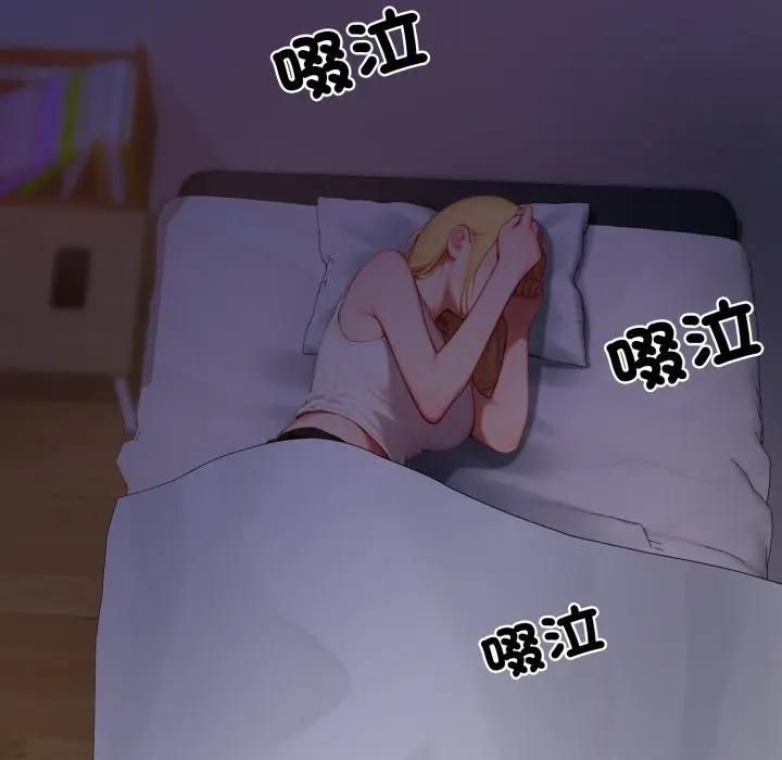 第23话-悖岛审判/悖论-achiulsoft,金手指（第5张）