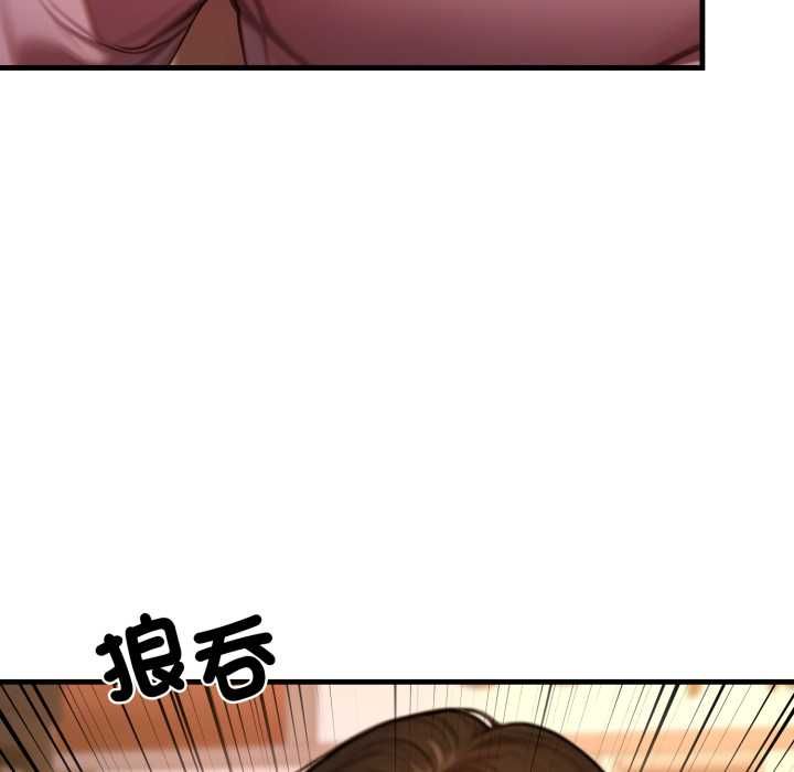 第24话-悖岛审判/悖论-achiulsoft,金手指（第14张）