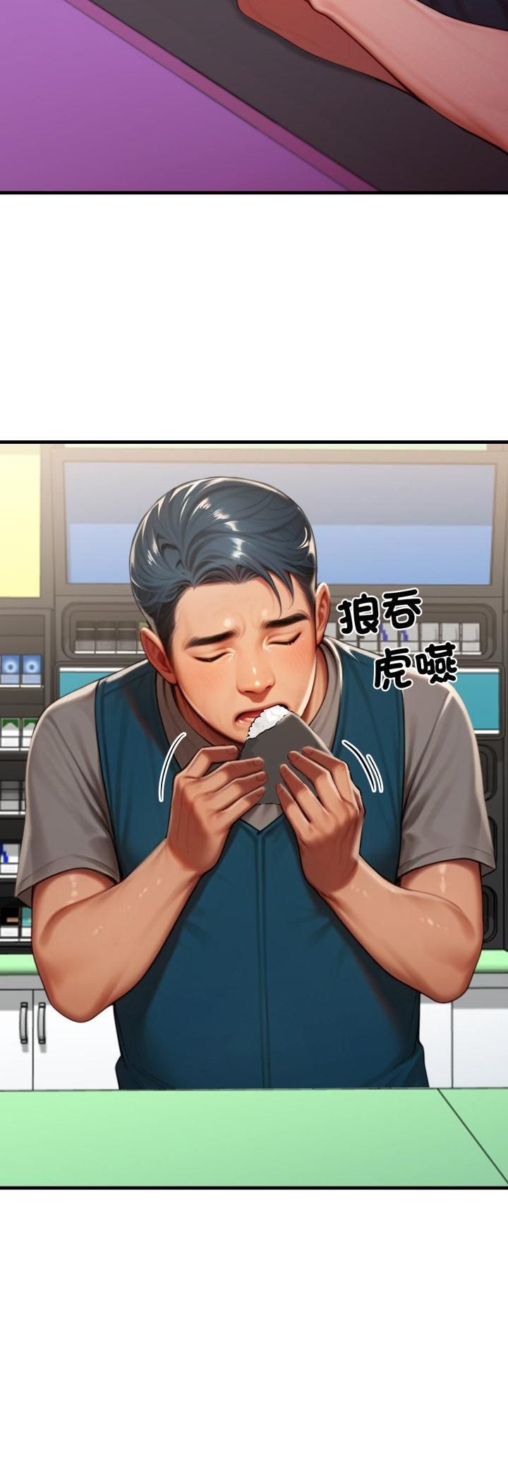 第27话-悖岛审判/悖论-achiulsoft,金手指（第10张）