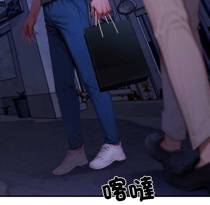 第28话-悖岛审判/悖论-achiulsoft,金手指（第6张）
