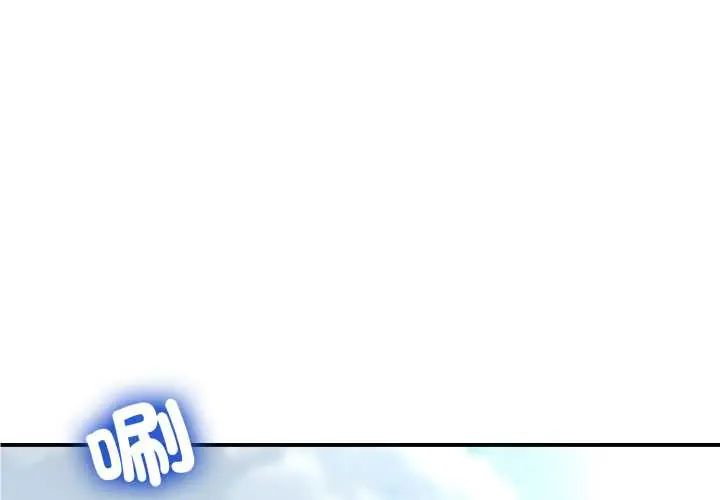 第32话-悖岛审判/悖论-achiulsoft,金手指（第1张）