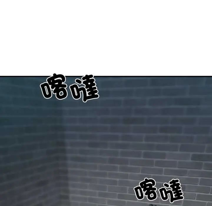 第32话-悖岛审判/悖论-achiulsoft,金手指（第9张）