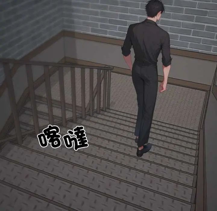 第32话-悖岛审判/悖论-achiulsoft,金手指（第10张）