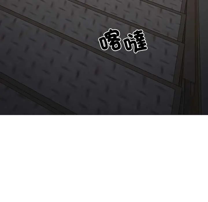 第32话-悖岛审判/悖论-achiulsoft,金手指（第11张）