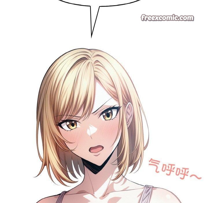 第10话-被隔壁房的男人NTR-st.moon（第16张）