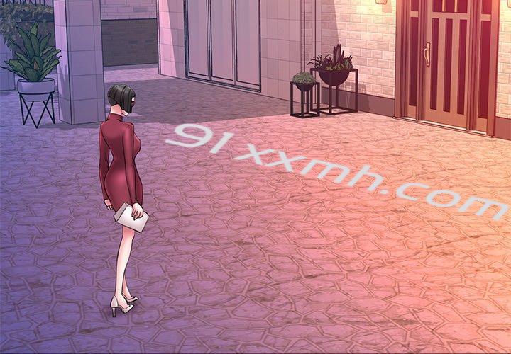 第21话-被抛弃的男人-KOI（第4张）