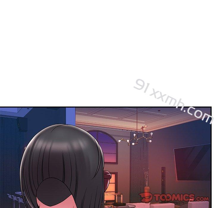 第21话-被抛弃的男人-KOI（第8张）