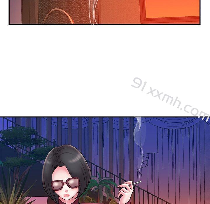 第21话-被抛弃的男人-KOI（第12张）